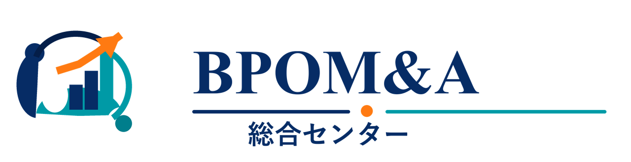 BPO業界M&A総合センター