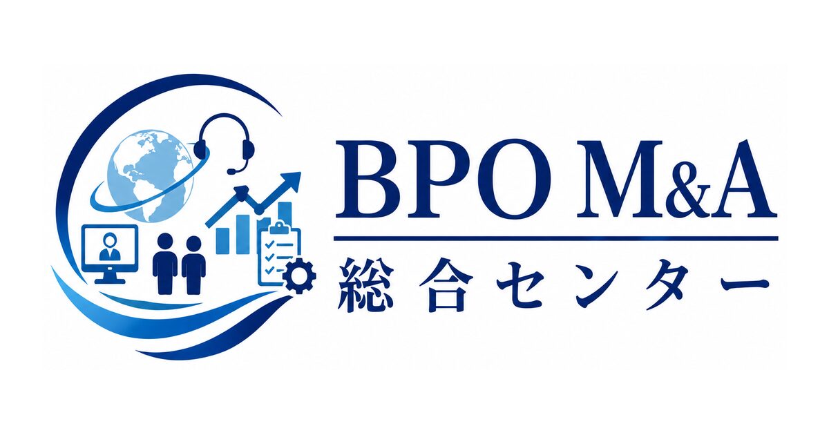 BPO M&A総合センター アイキャッチ画像